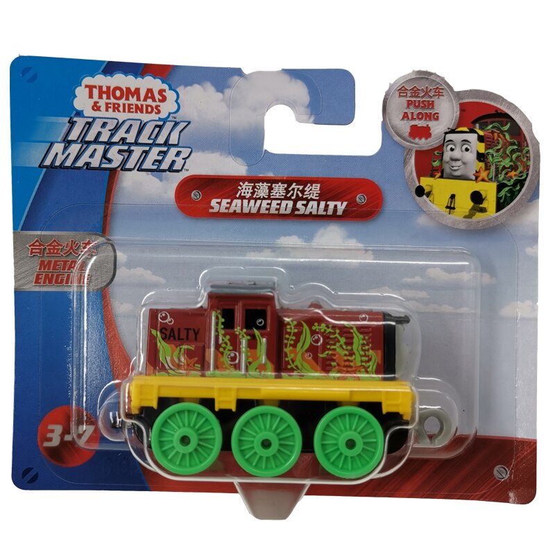 Thomas and Friends Trackmaster Trains With Carriage Gordon BERTIEE EMILY Mini Trains Railway Accessories Metal Die-Cast Toys: BHR74