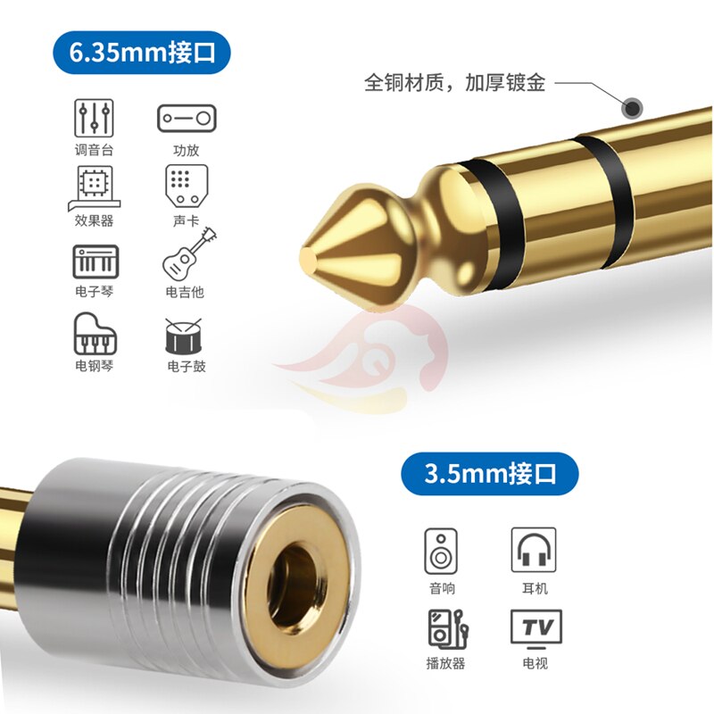 Aux Cable Jack 3.5 Speaker Connector 6.35mm Male to 3.5mm Female Audio Connector 3.5 Jack for Speaker Guitar Jack 6.35