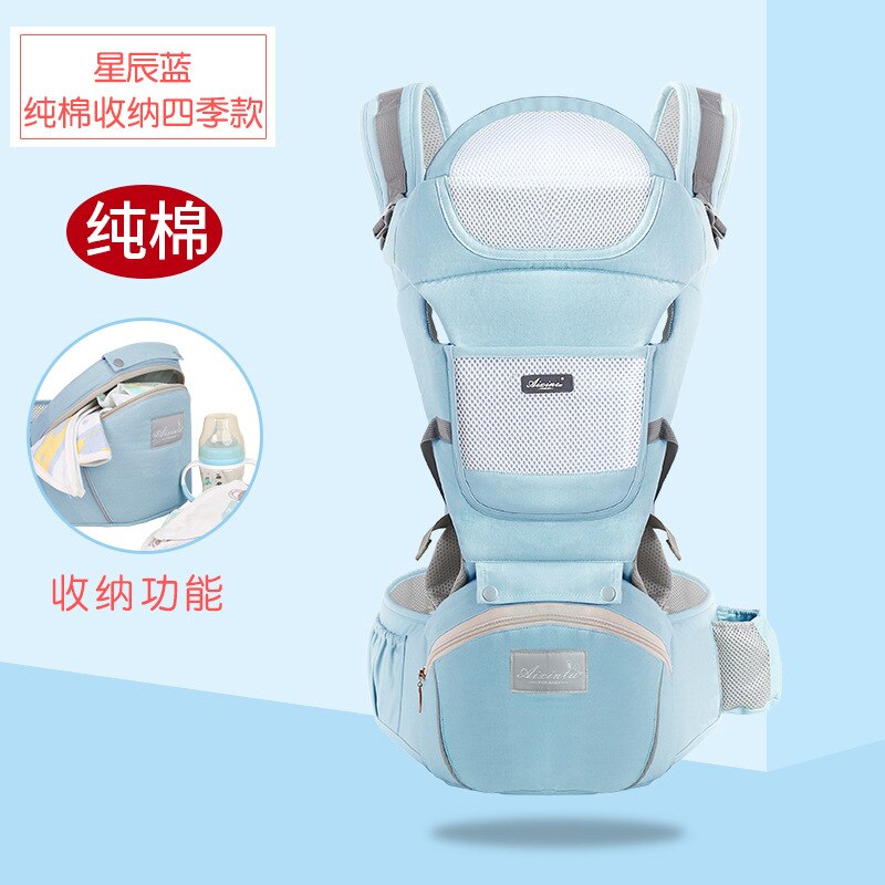 Style Infant Waist Stool Carriers Baby Sling Portable Four-seasons General Waist Stool Baby Hip Wrap Backpack Sling: Cotton Blue