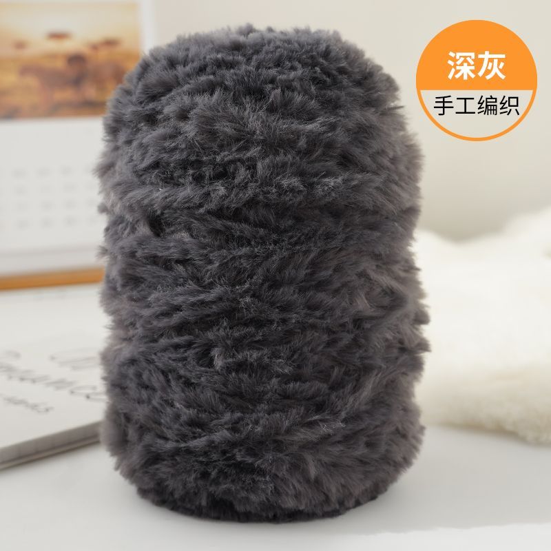 Imitation Mink Fur Yarn Hand Woven High-end DIY Hook Hat Hook Scarf Sweater Slippers Soft Fur Coarse Yarn Crochet Handmade Scarf: Silver Brush
