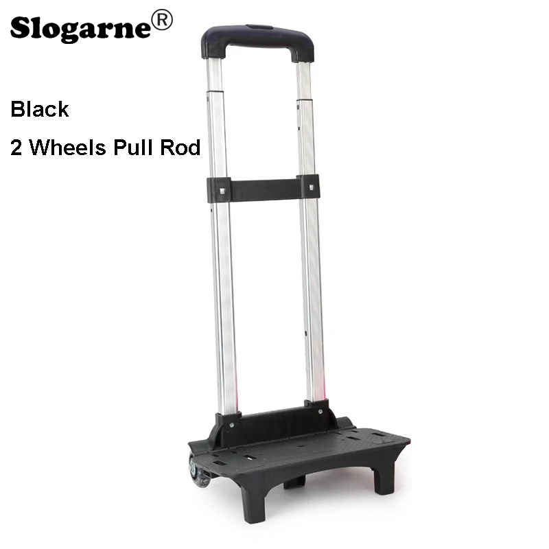 Børnerygsæk trækstang trolleyhjul børneskoletaske tilbehør forbindelsesstang stator studerende trapper 6 hjul tasker dele: Bronze