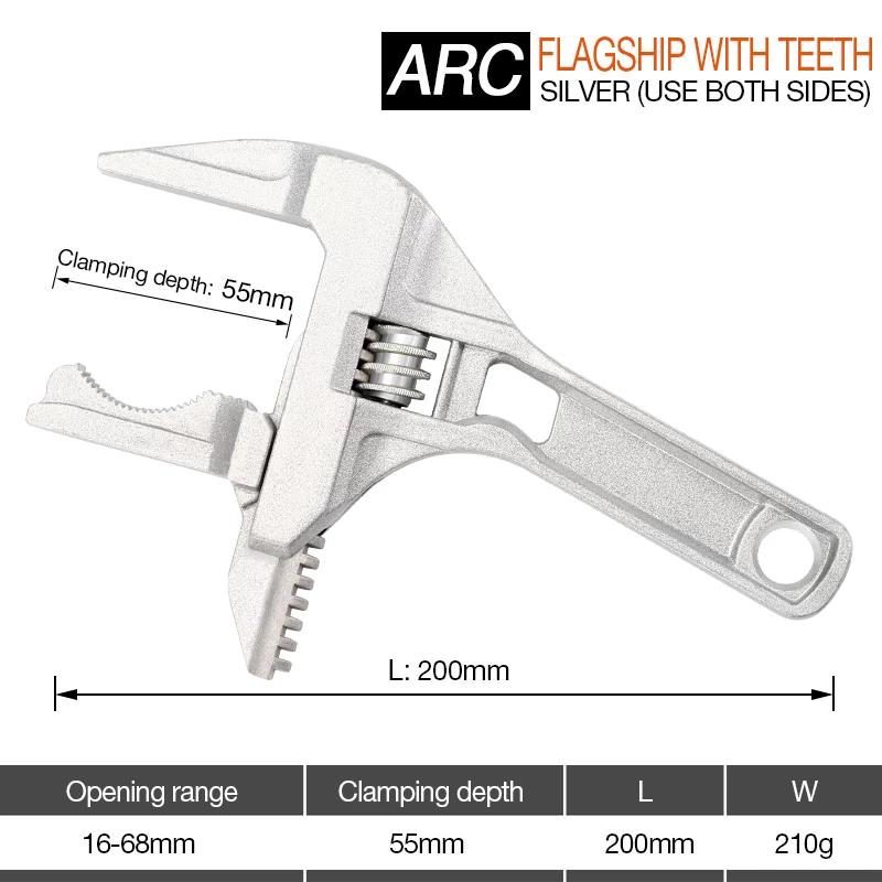 Llave de grifo multifunción, herramienta de llave de tuerca ajustable, tornillo de tubería de agua, reparación Universal de llave para Baño: Flagship Silver