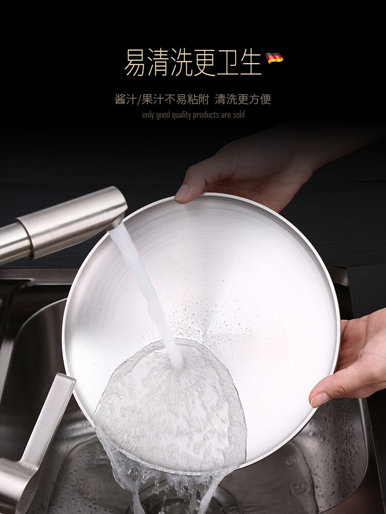 Germany SSGP 304 Stainless Steel Plate Dessert Salad Fruit Breakfast Steak Plate Restaurant Dinner Plates