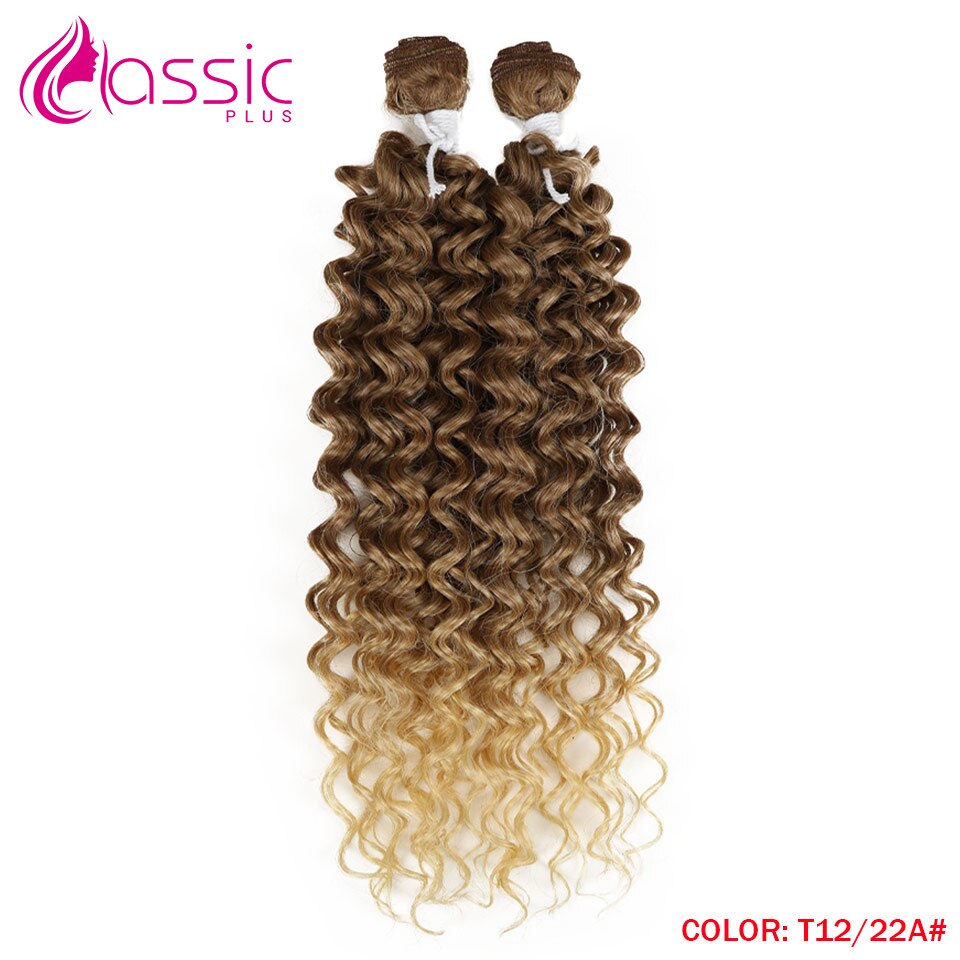 Afro Kinky Curly Synthetic Hair Bundles Brown Deep Wave Hair Extensions 2Pcs/Lot 26Inch Weave Hair Heat Resistant Classic Plus: T12-22A