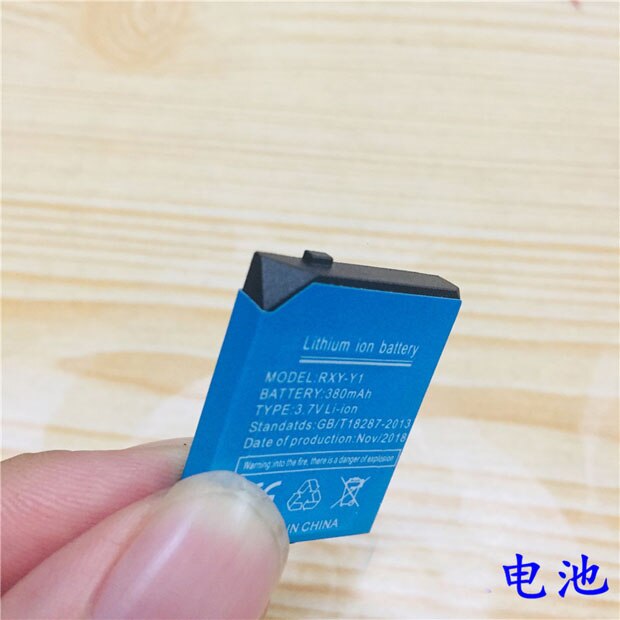 1 teile/los Lithium-ionen-akku 3,7 V 380MAH Smart Uhr Batterie Ersatz Batterie nur Für Smart Uhr RXY-Y1