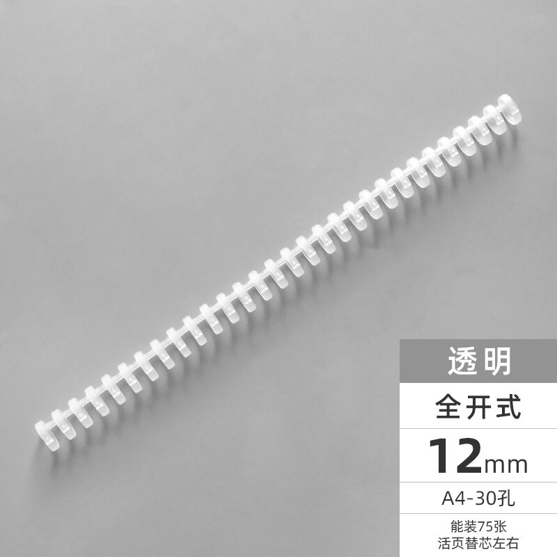 10 Pcs 30 Holes Loose-leaf Binder Circles Ring Paper Book Scrapbook Album Binder Spiral A4 Notebook Binding Clips: B-transparency