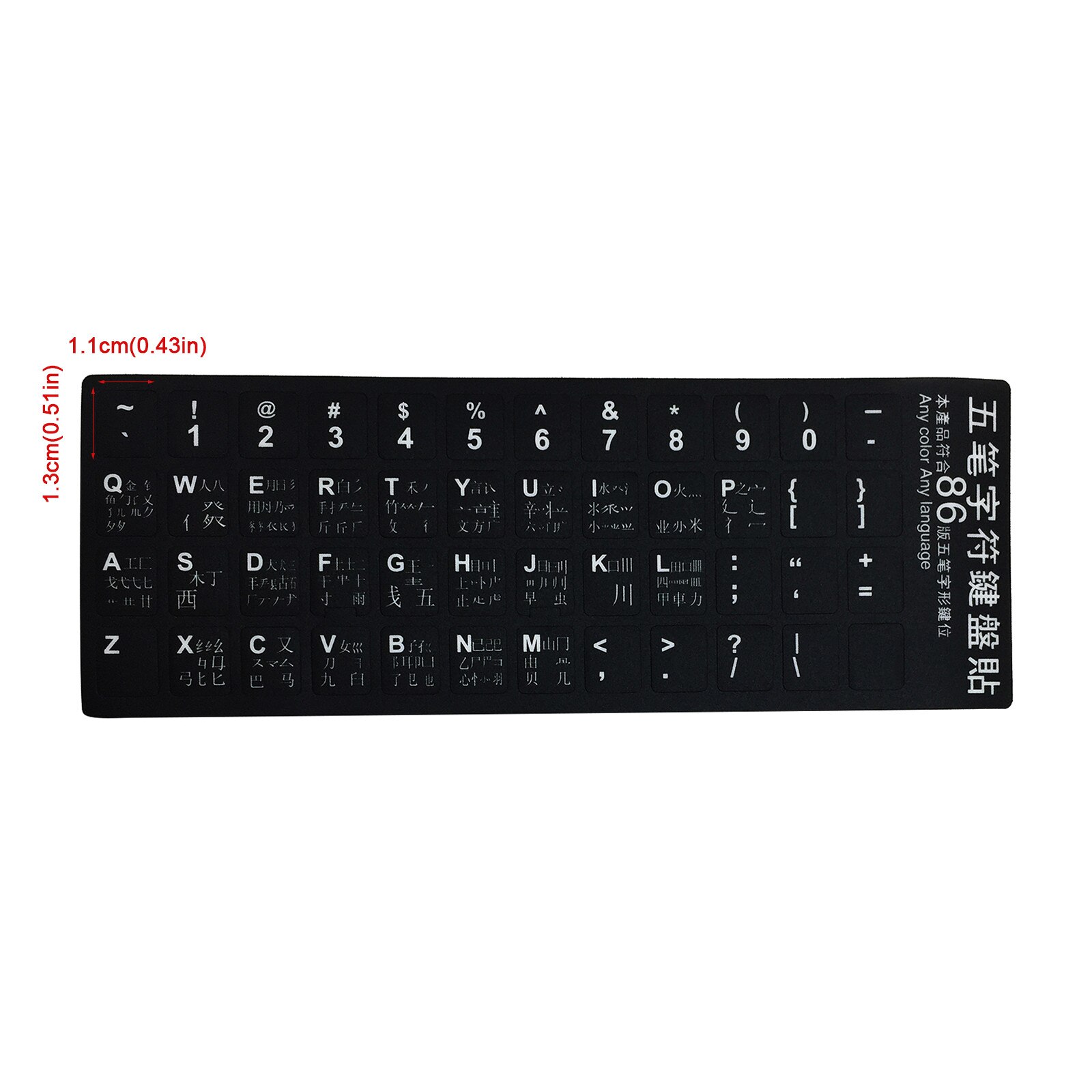 3PCS Notebook Keyboard Stickers Russian French English Arabic Spanish Portuguese Hebrew Keyboard Stickers Letter Alphabet Layout