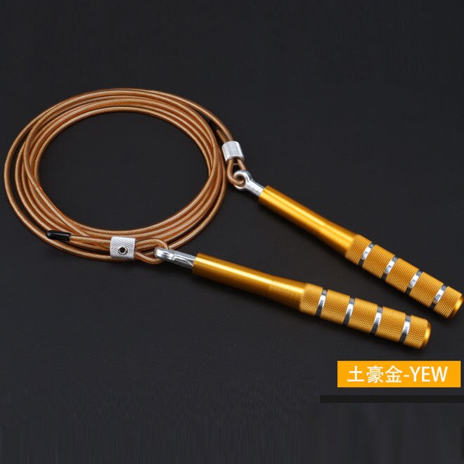 Home Weight Loss Fitness Adjustable Jump Rope Skid - Proof Sweat - Absorbing Tasteless Jump Rope Gym Fat Burning Exercise: Gold