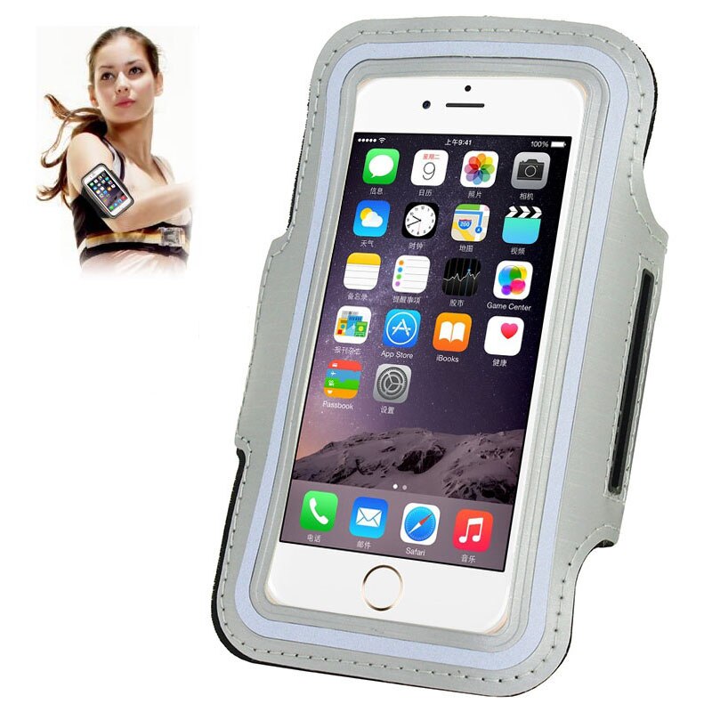 Armband Sport Case voor iPhone 5 5 s Mobiele Telefoon Cover Universal Outdoor Accessoires: Grey