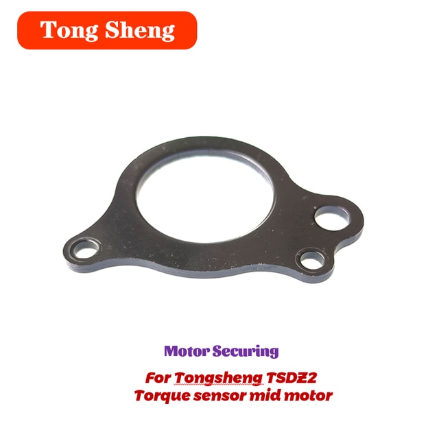 Tongsheng Mid Drive Motor Torque Sensor TSDZ2 Electric Bicycle Ebike Conversion Kit Fixed Screw Seal Parts Accessories: Securing Ring