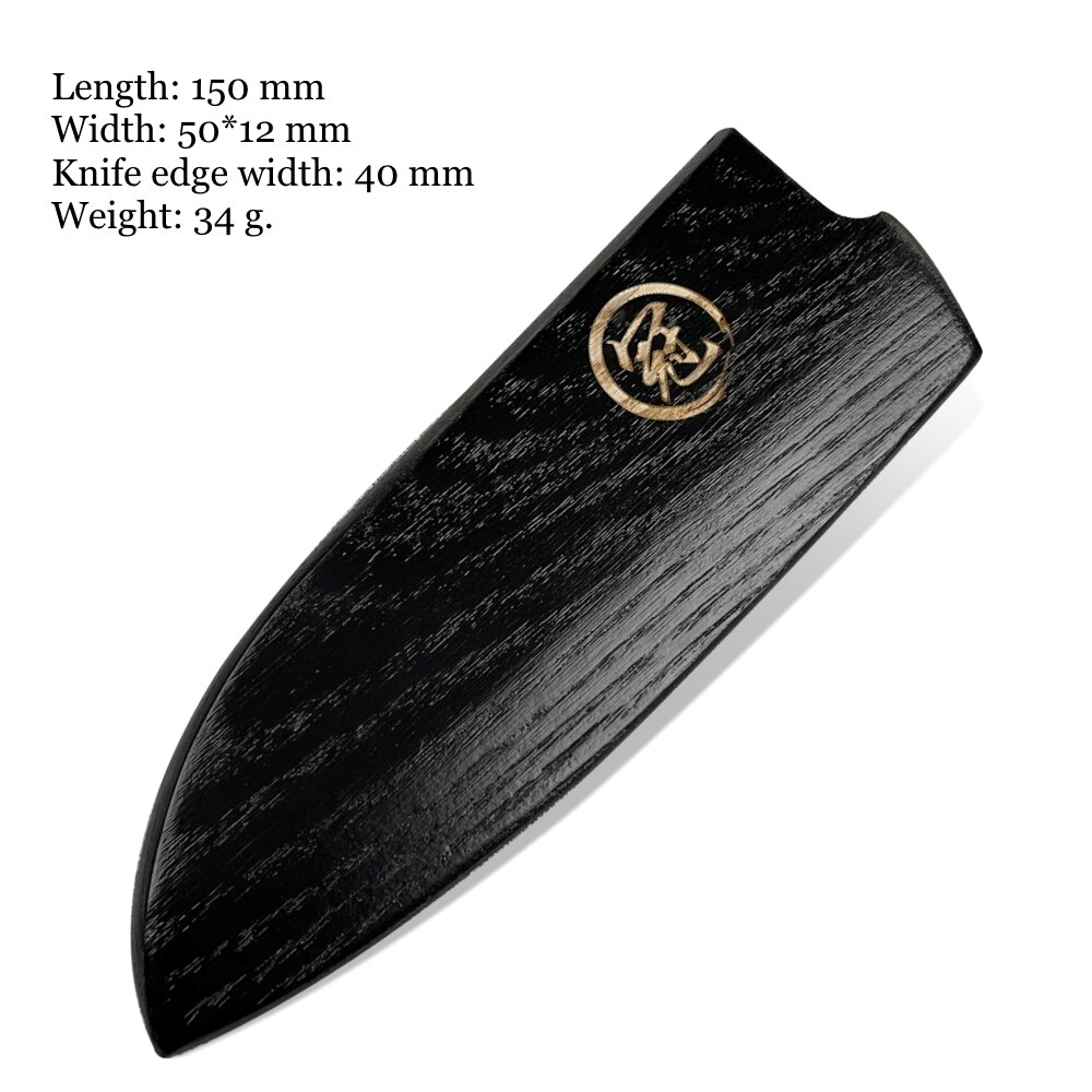 Chef's knife Japanese Gyuto Santoku Petty Nakiri Kiritsuke Protector Blade Wooden Scabbard Kitchen Knives Sheath Saya Guard: for santoku knife