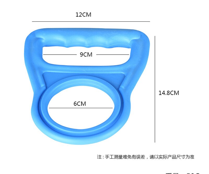 Water bottle lifting ring handle for water pots bucket jug labor saving carrier 1pc