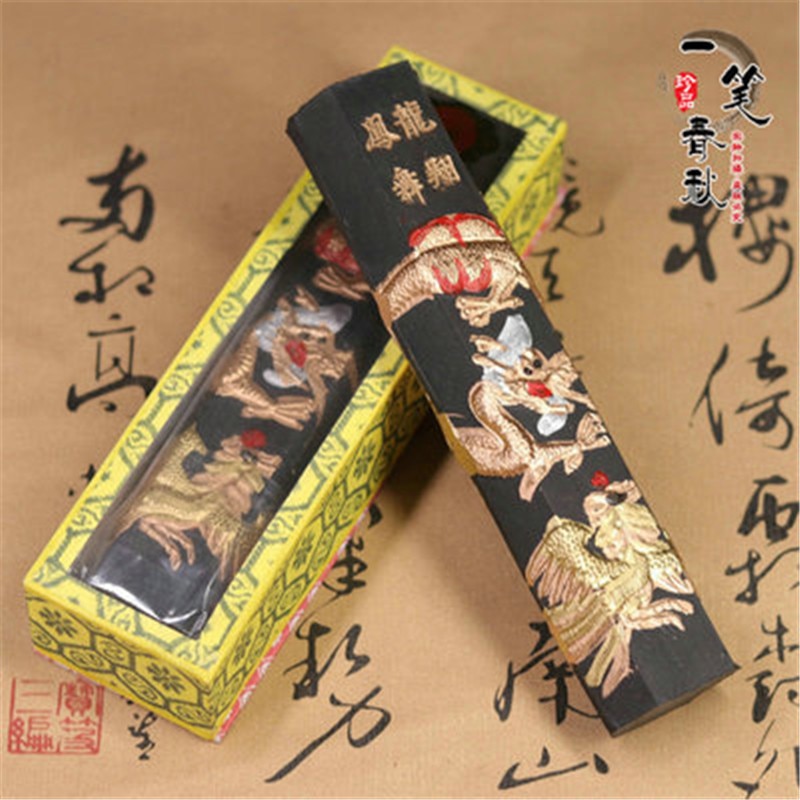 Genuine ink block calligraphy beginner Chinese painting study four treasure supplies