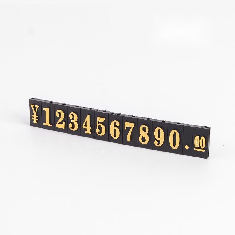 Large Size Bronzing Convex Word Bar 1000 Position Aluminum Alloy Base Price Plate Digital Stick Adjustable Combined: Gold 0-9 Number Bar