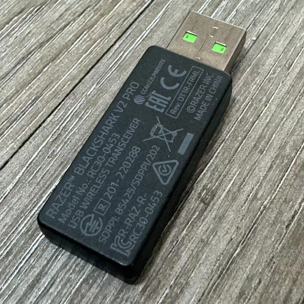 Original USB-Dongle-Adapter für Razer Blackshark V2 Pro 2023, 2,4 G Bluetooth-Kopfhörer, Ersatz-Ersatzempfänger RZ04-0453: Black