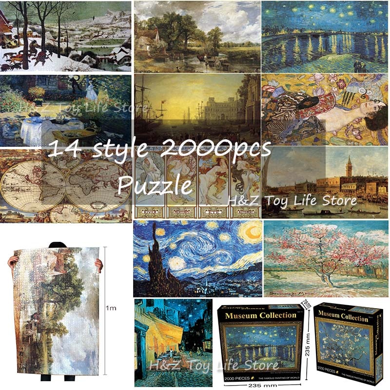 14 tipo di Adulto 2000 Pezzi Del Mondo della Pittura A Olio di Puzzle Difficile Famosa Notte Stellata Carta Più Spessa Di Puzzle Regalo Di Natale per il Bambino