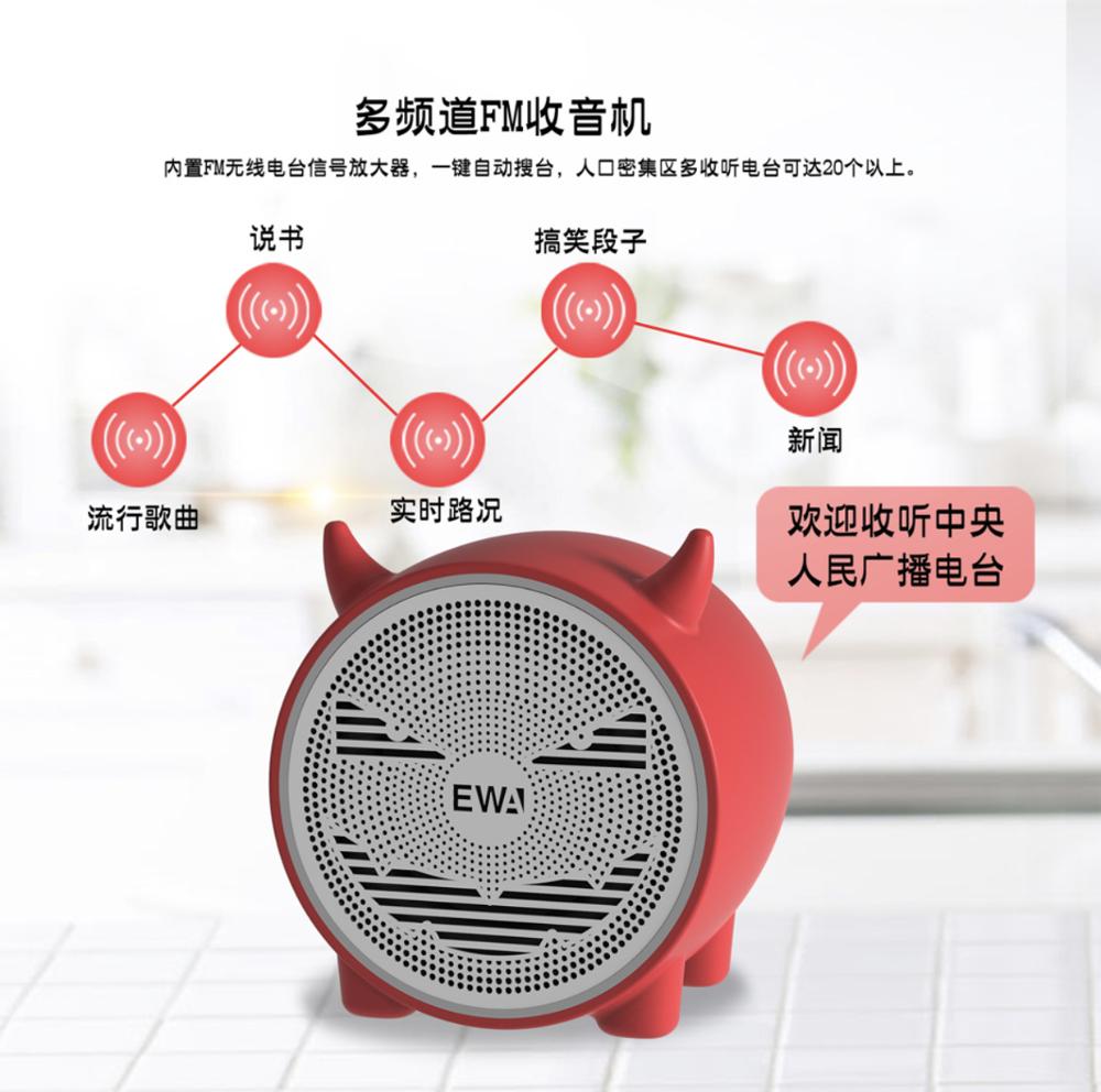 A101c Bluetooth headset wireless small stereo mini cute portable mobile phone subwoofer girl