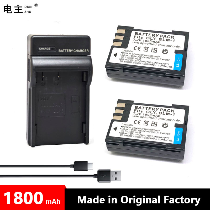 BLM-1 BLM-5 BLM1 BLM5 Battery Charger for Olympus C5060 C7070 C8080 E1 E3 E30 E300 E330 E500 E510 E520 HLD2 HLD4: green