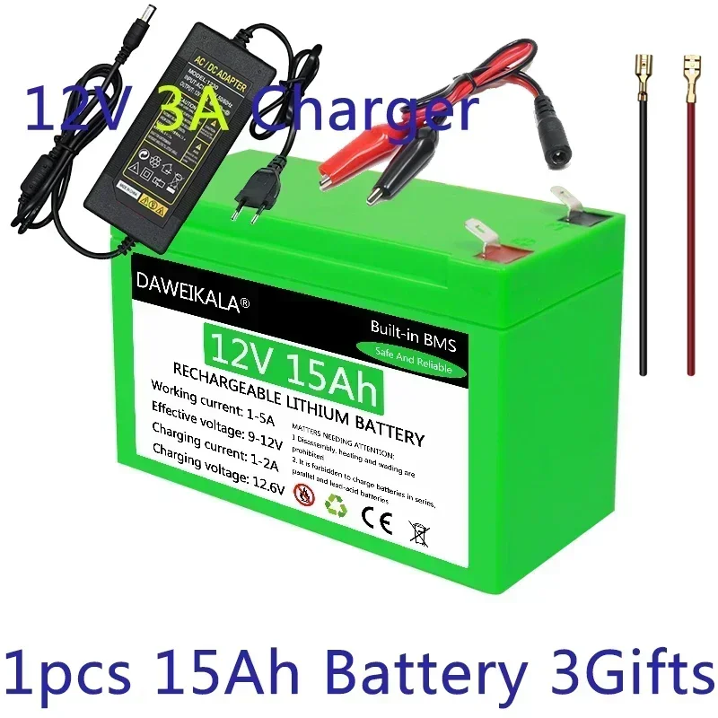 12V Pack 18650 lithium battery recharable battery Solar storage Battery Electric lighting 12V 3A Charger: SKY BLUE
