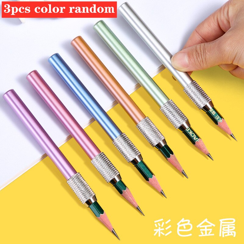 6 PCS 6-color metal pencil extension drawing pencil sleeve extension pencil connector aluminum rod extension rod: 3pcs color random