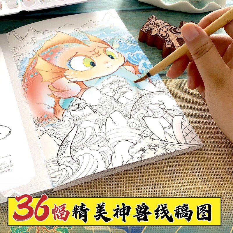 Chinese Ancient Style Adult Coloring Book Line Drawing Textbook Painting Cartoon Beauty Girl Anti-stress Coloring Books