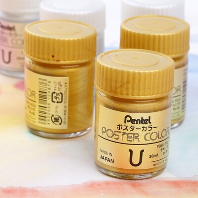 Japan Pentel 30 ml Goldene Silber Entschleimung Gouache Pigment Werbung Pigment Kalligraphie: Gold