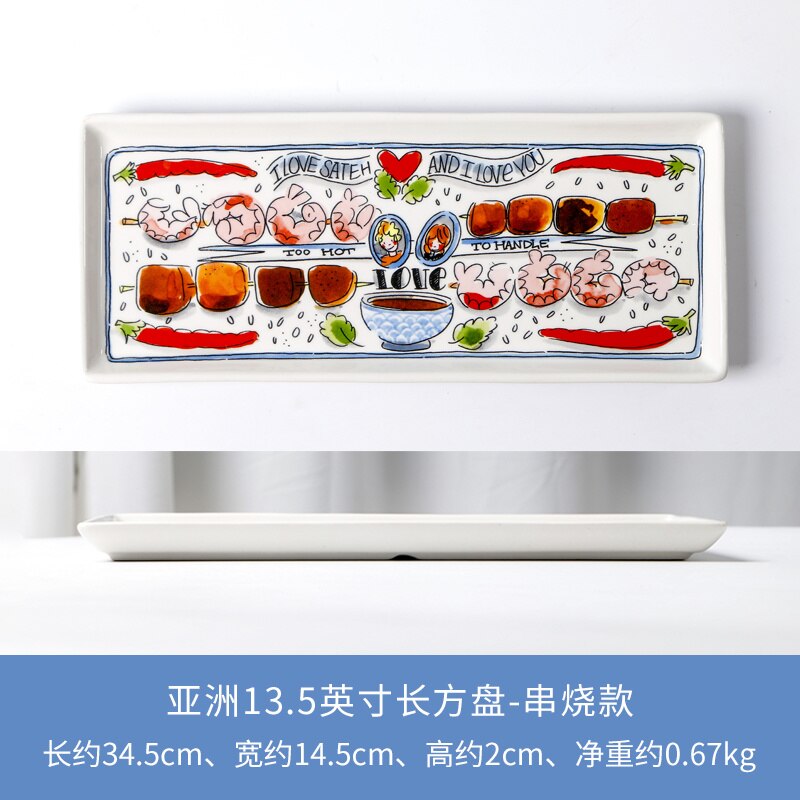 Chinese Kettle Ceramic Large Single Teapot Kung Fu Tea Set Afternoon Tea Home Japanese Style Cute Tea Making Tea Brewing Pot: Long Disk Series