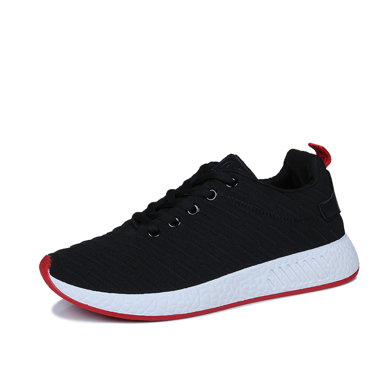 Chaussures De Course Légères ECELEN - Couple Baskets 2022 - Violet