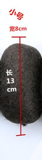 Hair Ball for Braider Additional Instant Beehive Made From 100% Synthetic Hair and flexible Can Shape and Moulded Desired Style: Black 13cm