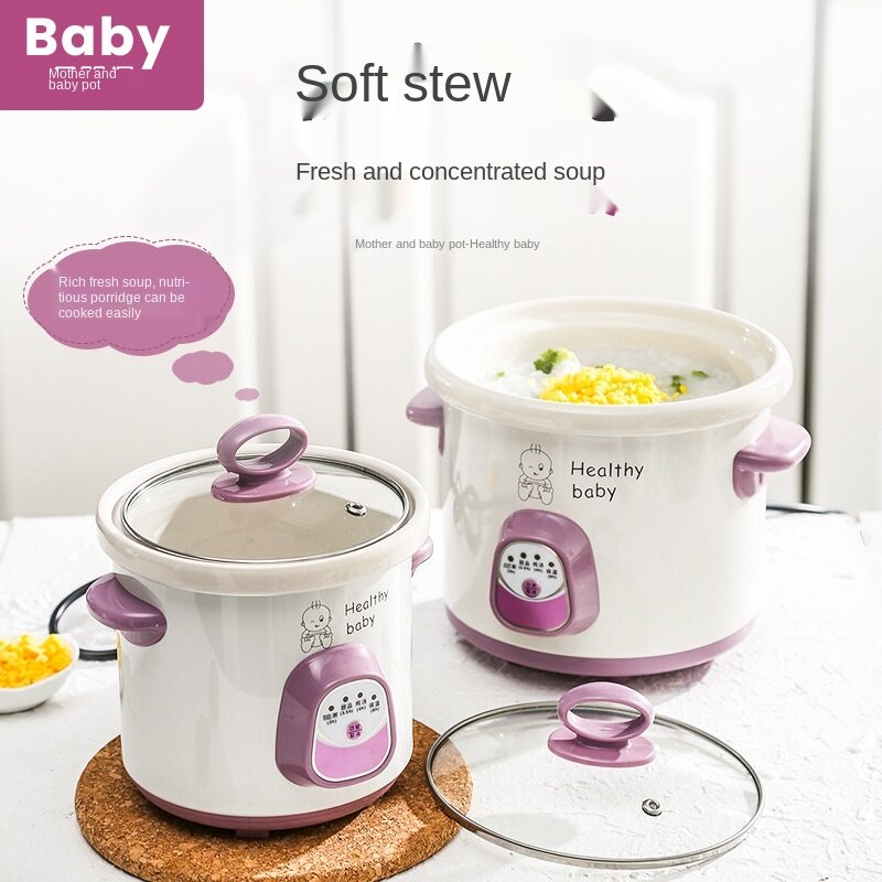 Porridge pot Baby porridge pot stew ceramic small pot electric mini automatic auxiliary pot.