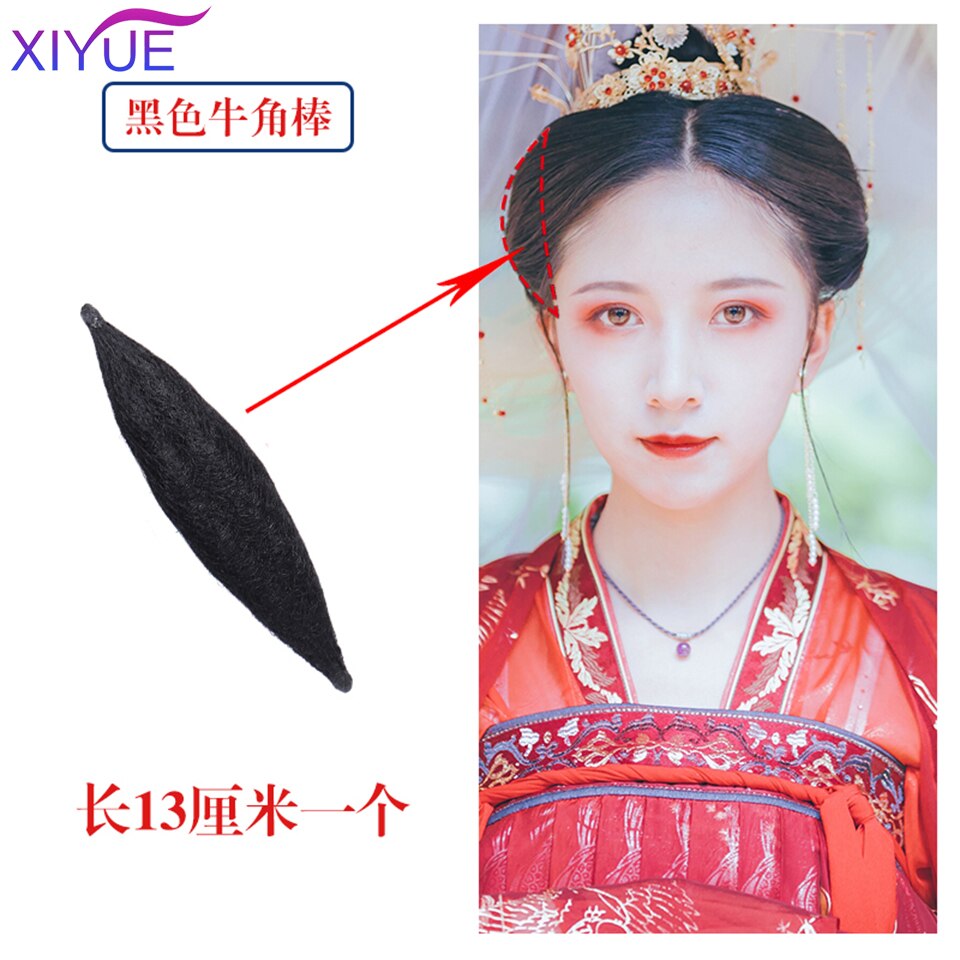 XIYUE Kostüm perücke haar tasche weibliche Hanfu C... – Grandado