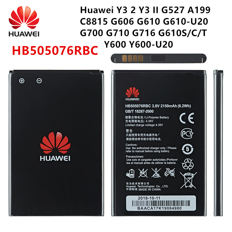100%  original huawei  hb505076 rbc 2150 mah batteri för huawei  y3 2 y3 ii ascend  g527 a199 c8815 g606 g610 g700 g710 g716 g610 y600