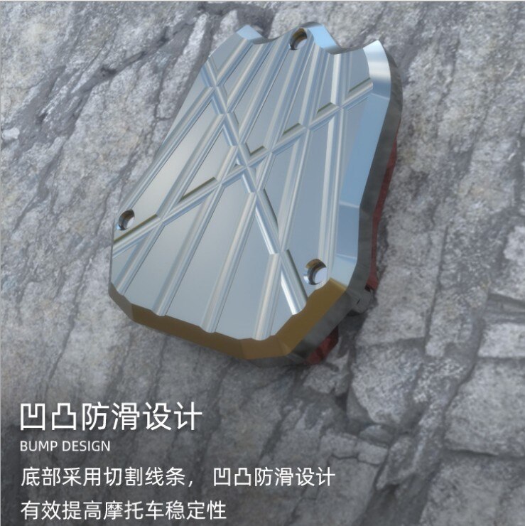JIAYU SCR110 side frame seat modified RX125 Fi side support pad SDH110T FI WH110T-7 side support base WH100T single support pad