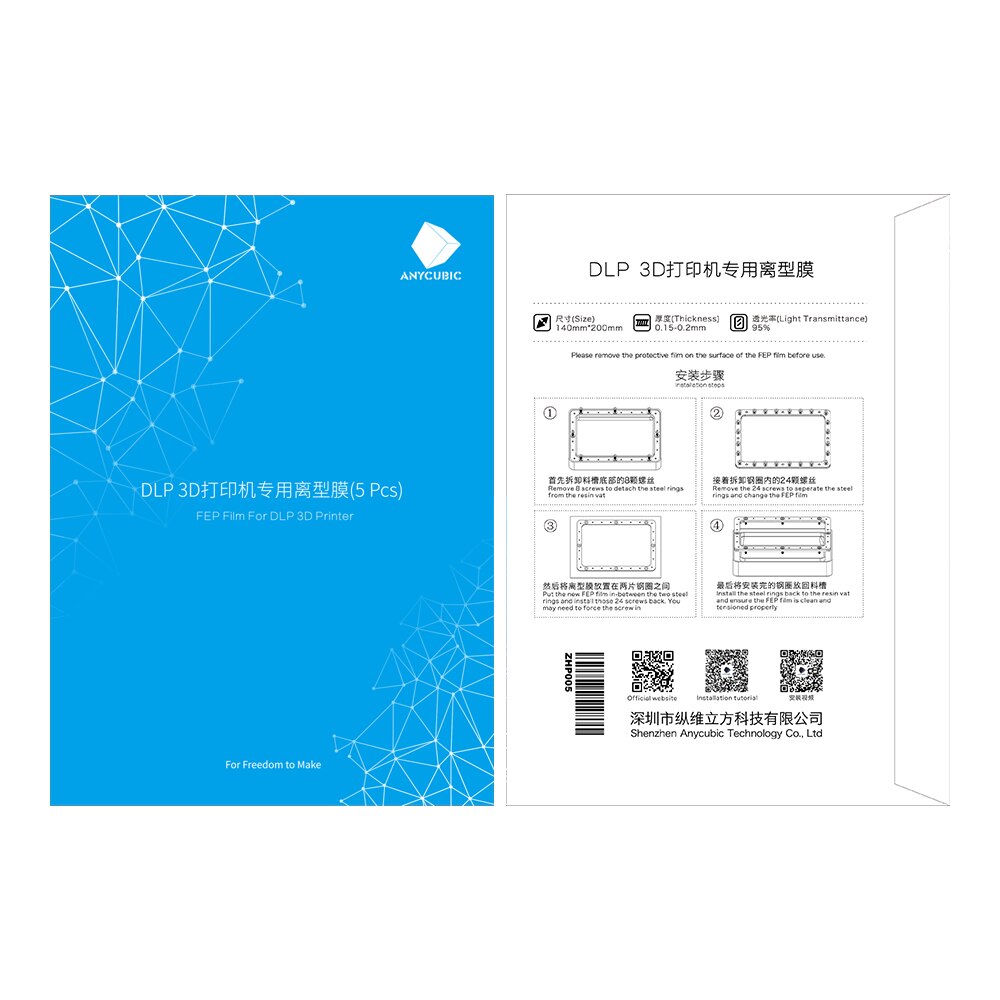 ANYCUBIC FEP Blatt/Film 5 Stück 0,15-0,2mm Fep 140x200mm 3D Drucker Filamente Impresora für Photon Photonen SLA 3D Drucker