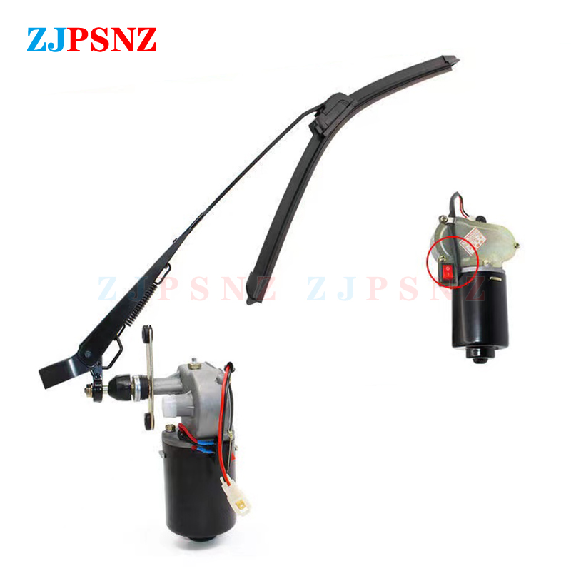 Wiper Blades Electric Boneless Wiper Motor Electric Wiper Motor With Switch Electric-Bike Tricycle Wiper Acessories 12V 48V 60V