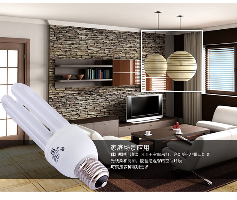 E27 2U 3U 5W 8W 11W 15W 23W energooszczędna led rury żarówka o dużej mocy domu białe żółte światło kryty łóżko lampa pokojowa ze świetlówek kompaktowych ze scaloną elektroniką zasilanych prądem zmiennym (fluorescencyjne