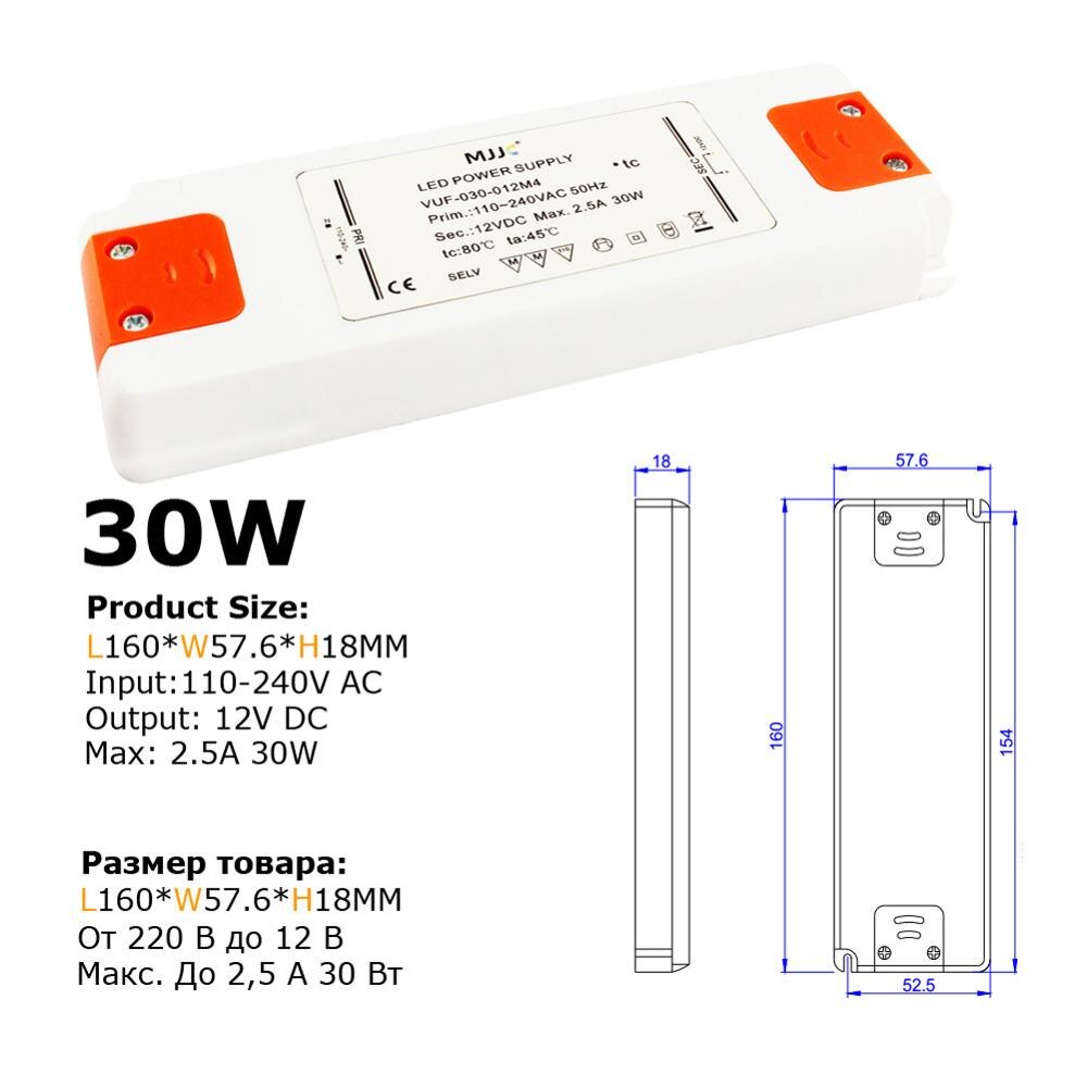 12v strømforsyning 24 volt 6w 12 watt 15w 30w 50w 60 watt transformator 220v 12v ledet sjåfør 12 volt strømforsyning til ledet stripe teip