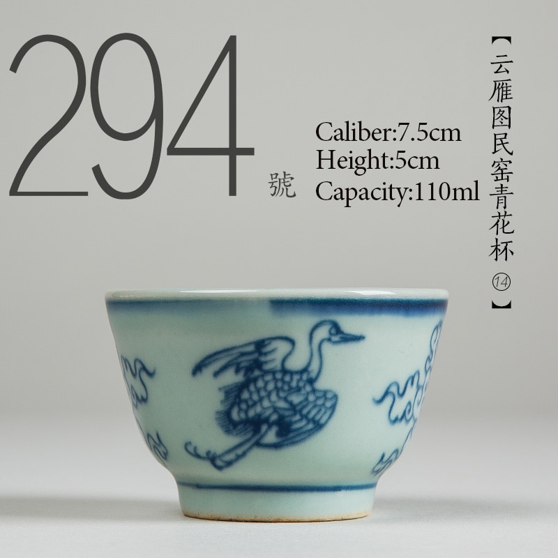 Nej .294 kinesisk antik keramisk tekop 110ml kung fu te sæt porcelæn håndlavet malet tekop lille teskål