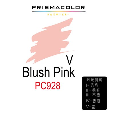 Original Prismacolor premier Oily Colored Pencils Single color PC913-937 Water Color Lapices Lapis De Cor For Adult Coloring: 928