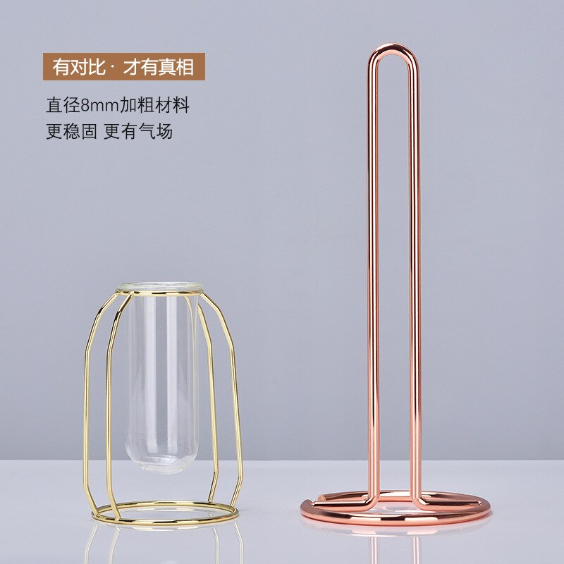 32CM Simple Golden Wrought Iron Paper Towel Rack Table Kitchen Vertical Paper Towel Holder