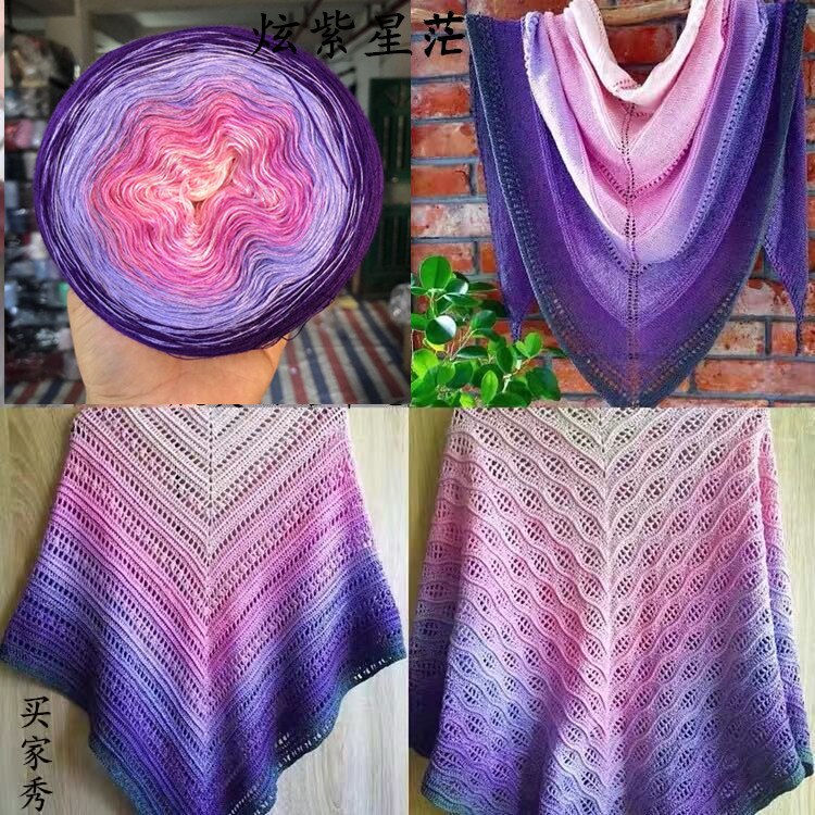 100%  merinould ren uld garn 250g lange sektioner farvet efterårs sweatersjal diy håndlavet hæklet tørklædetråd til strik