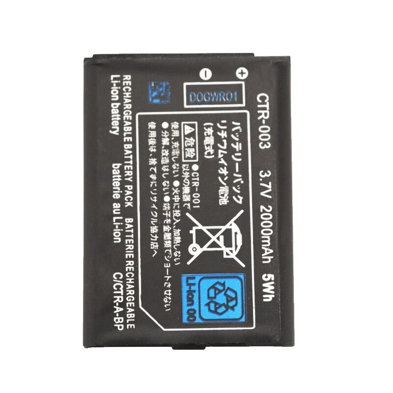 2000mAh 3.7V Oplaadbare Lithium-ion Batterij Pack voor Nintendo 3DS Vervangende batterij met gereedschap