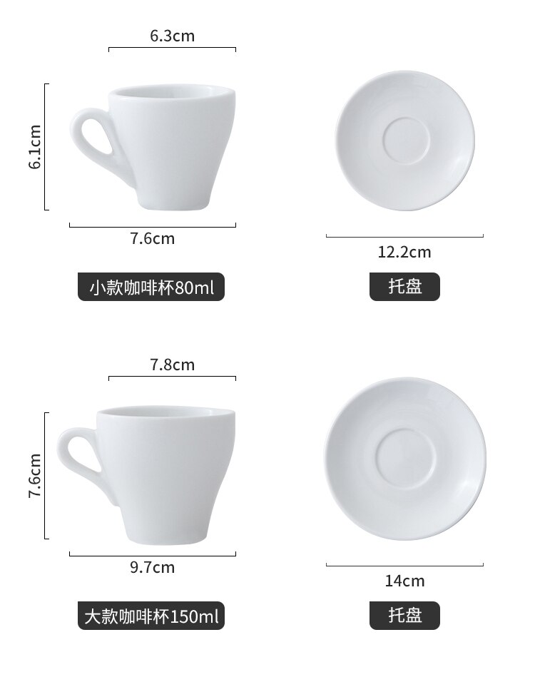 Espresso kaffekopp , 80-150ml set med keramiska kaffekoppar italienska mjölkmuggar, keramiska koppar och fat set flerfärgad valfri