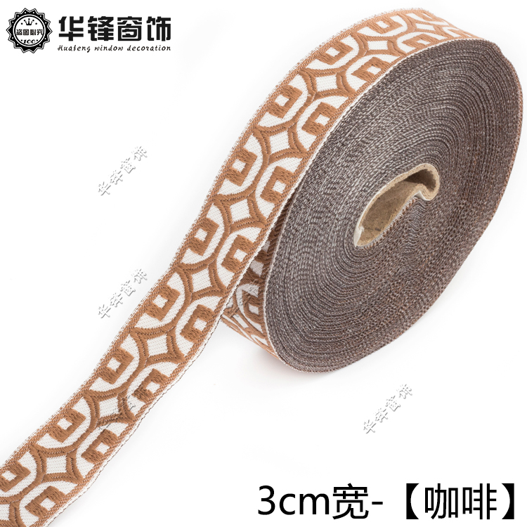 25 metros 3cm/9cm Líneas geométricas a tierra cortina China Laciness nacional Jacquard cinta bordada correas tejidas: Níquel negro