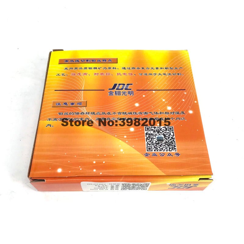 Original WEDM 0.20mm Molybdenum Wire 1600m per spool for EDM Wire Cutting Machine