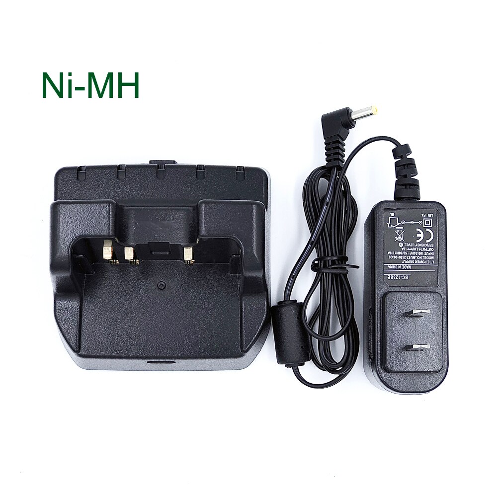 Desktop Charger CD-47 FNB-83 for Yaesu FT-270R FT-60R Vertex Standard VX160 VX420 Radio