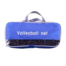 Volleybal Netto Voor Praktijk Training Volleybal Vervanging Net Voor Indoor Of Outdoor Sport