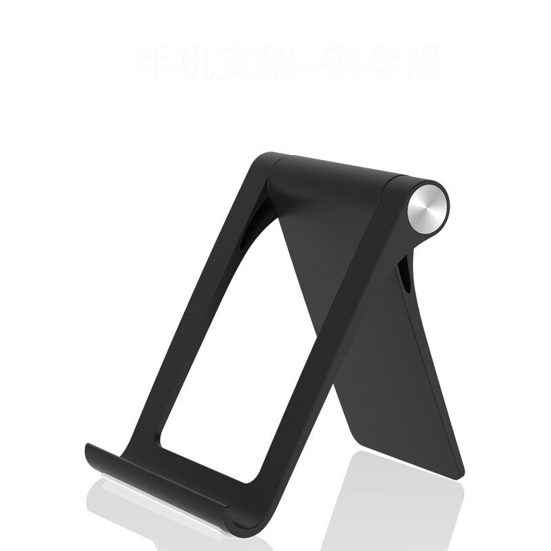 Creatieve Mobiele Telefoon Tablet Desktop Stand Live Mobiele Telefoon Stand Platte Vouwen Lui Video Stand Ipad Desk Stand Laptop Houder: Black