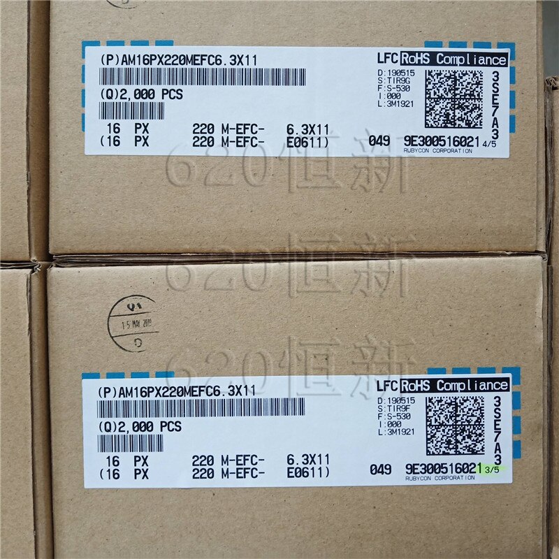 50Pcs/100Pcs Rubycon Px 220Uf 16V 6.3X11mm Elektrolytische Condensator Van Japan 105 Graden 16V220UF 1000-2000 Uur 220Uf/16V