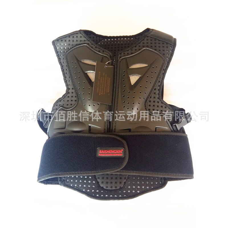 Children Cycling Armor Motorcycle Armor Vests Vest Cross-country ...